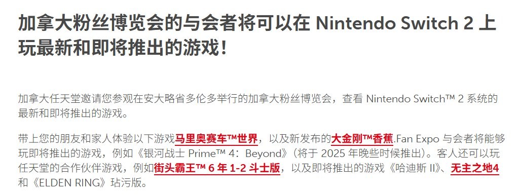 սʿPrime4ȷϽڽЩ 8ڼôṩ