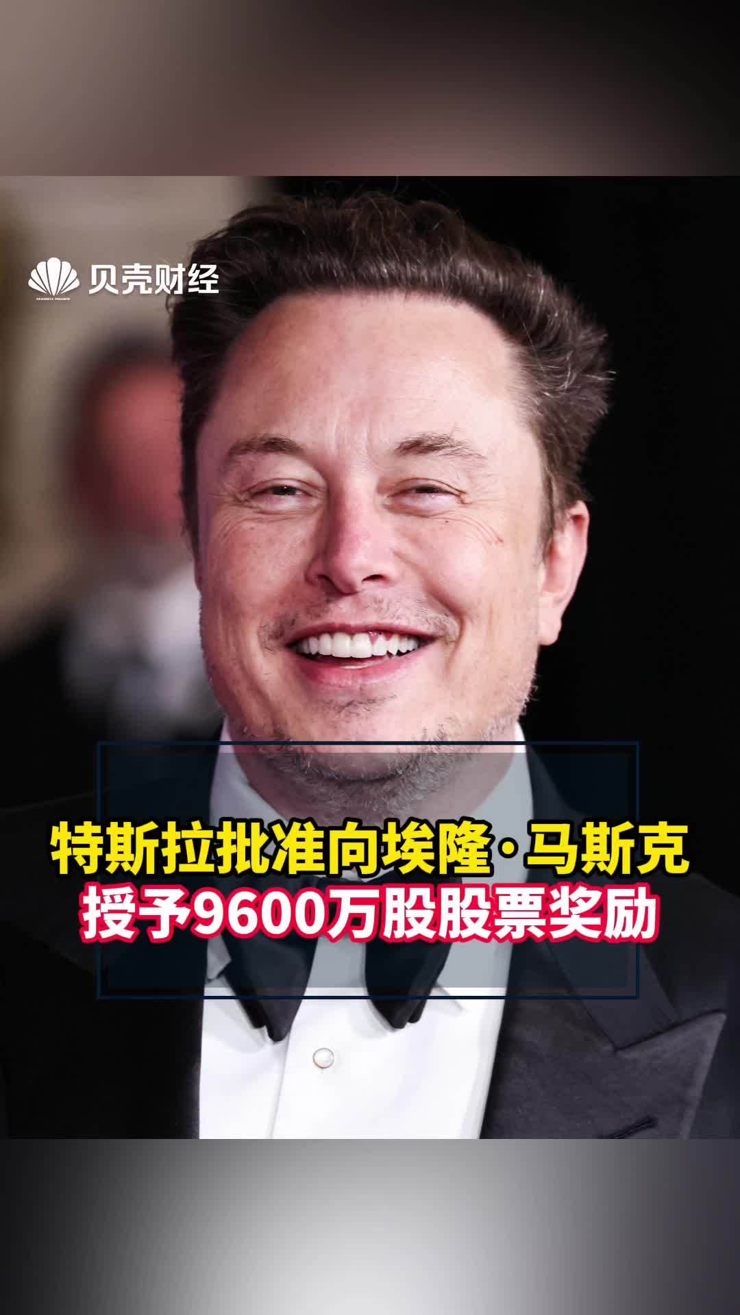 300Ԫˣ˹׼˹9600ɹƱ