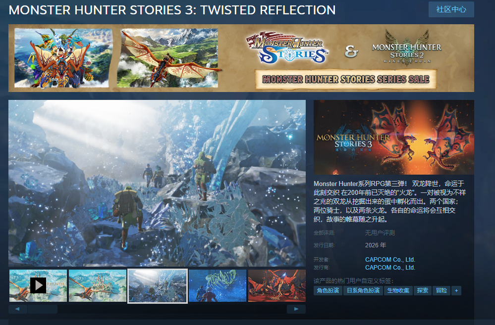 3˫Steam̵ҳߣȫ½ͼ