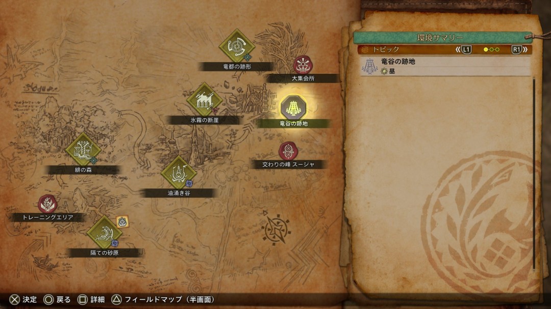 漱ˣˣҰƳȫӥ!