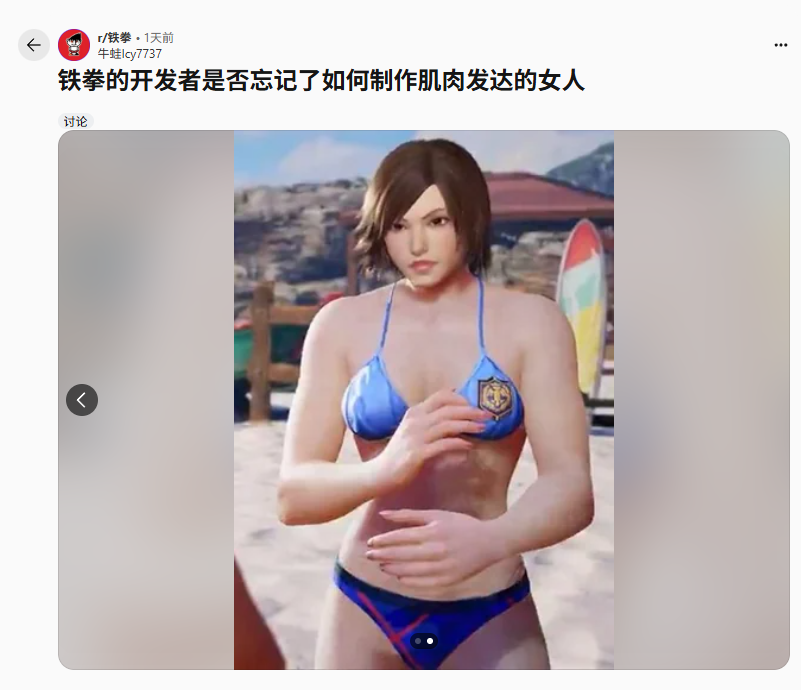 ȭ8ŮɫƤ飺׺Ͳأ