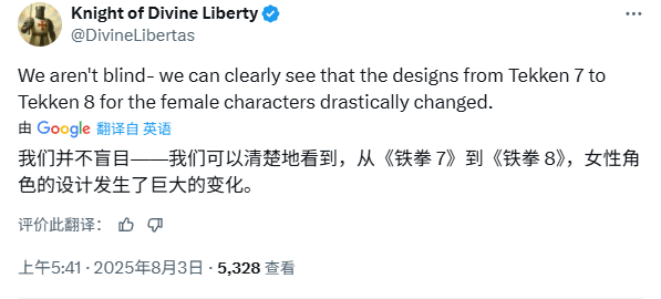 ȭ8ŮɫƤ飺׺Ͳأ