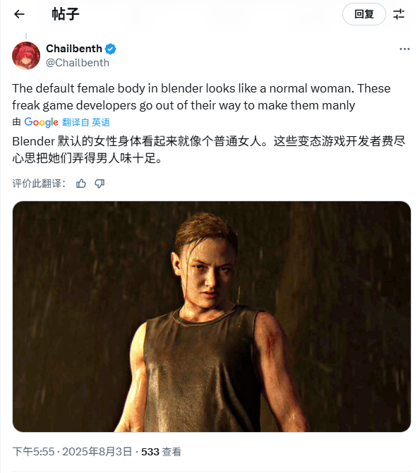 ȭ8ŮɫƤ飺׺Ͳأ