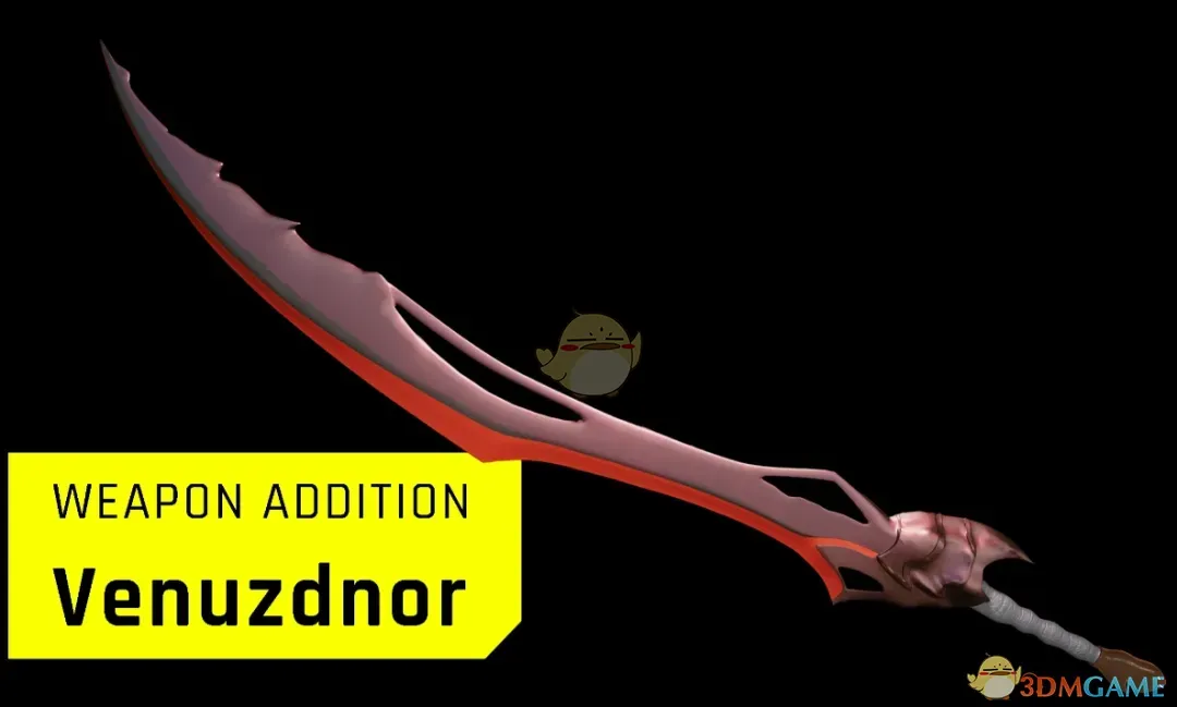 《赛博朋克2077》魔王学院理灭剑MOD