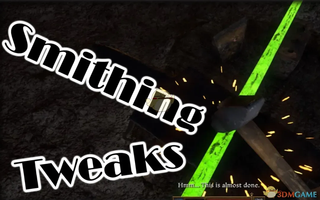 《天国：拯救2》调整锻造MOD