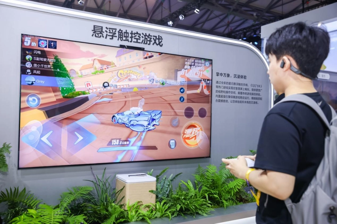 在2025年ChinaJoy上，無數(shù)人見證了鴻蒙游戲的脫胎換骨