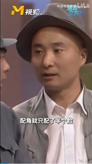 《浪浪山小妖怪》自曝致敬多部影视游戏 包括《黑神话：悟空》《戏台》