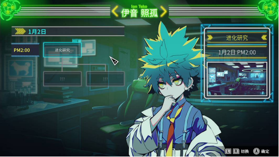 ϷGalgame