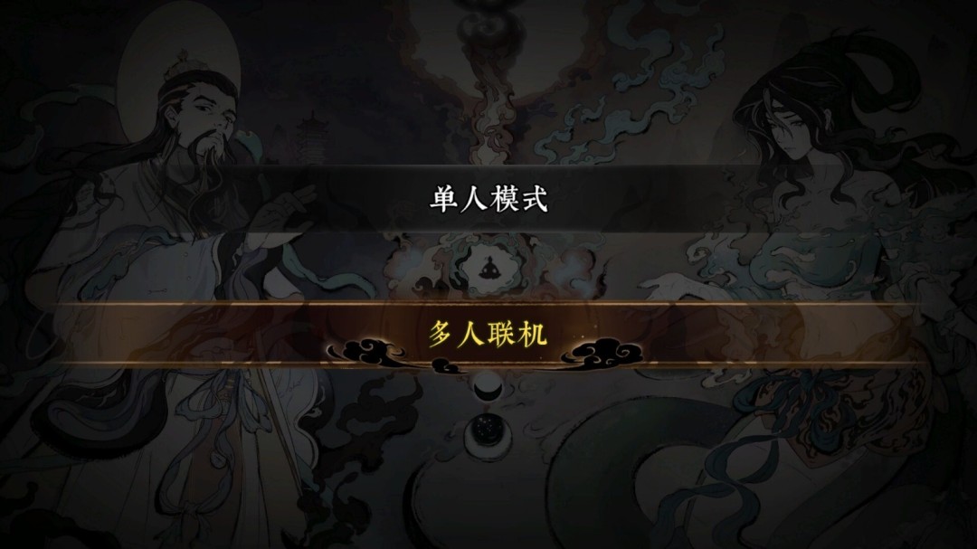 国产新作《太吾异世劫》上架Steam太吾背景动作游戏-游戏花园