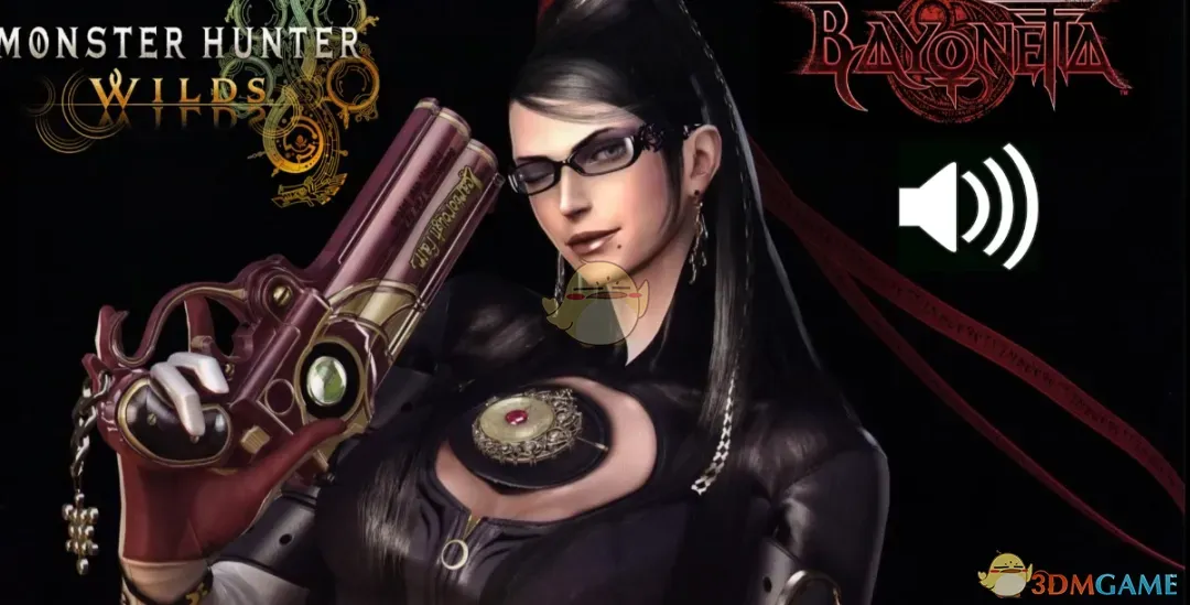 《怪物猎人：荒野》猎天使魔女贝优妮塔语音MOD