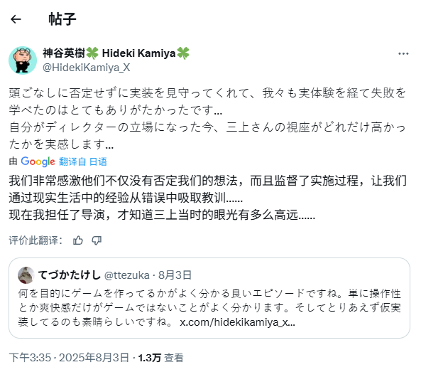 把僵尸当日本人整 《生化危机》初代曾想加入蓄力攻击！