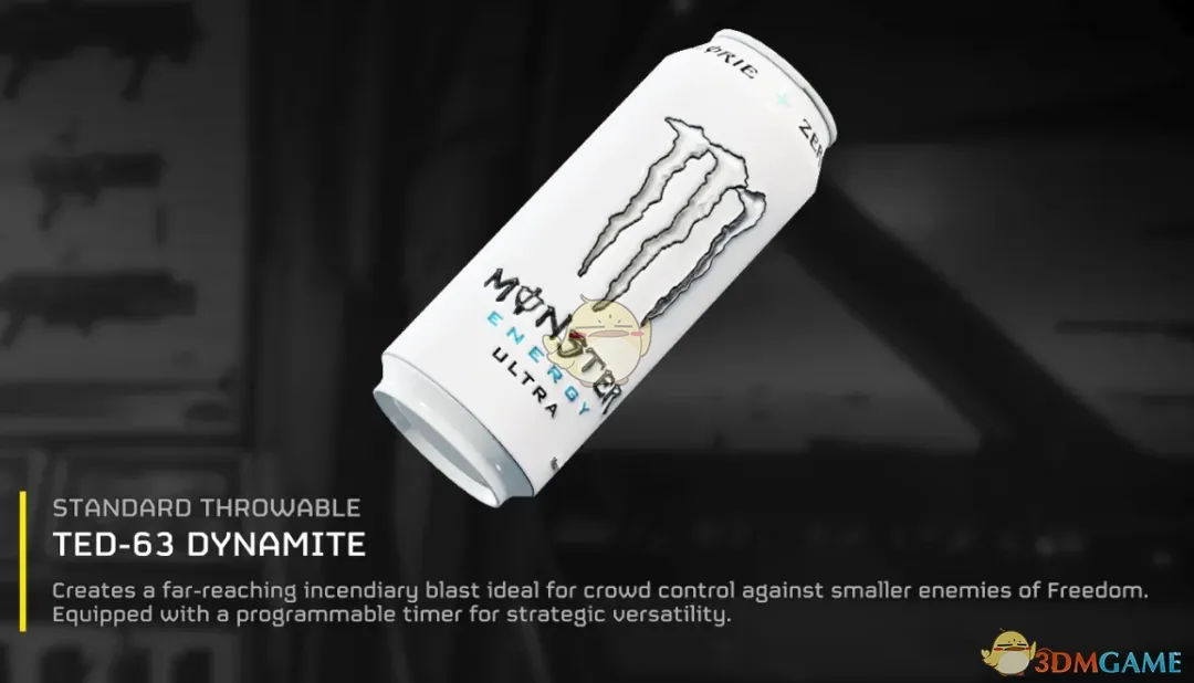 《绝地潜兵2》魔爪饮料炸弹MOD