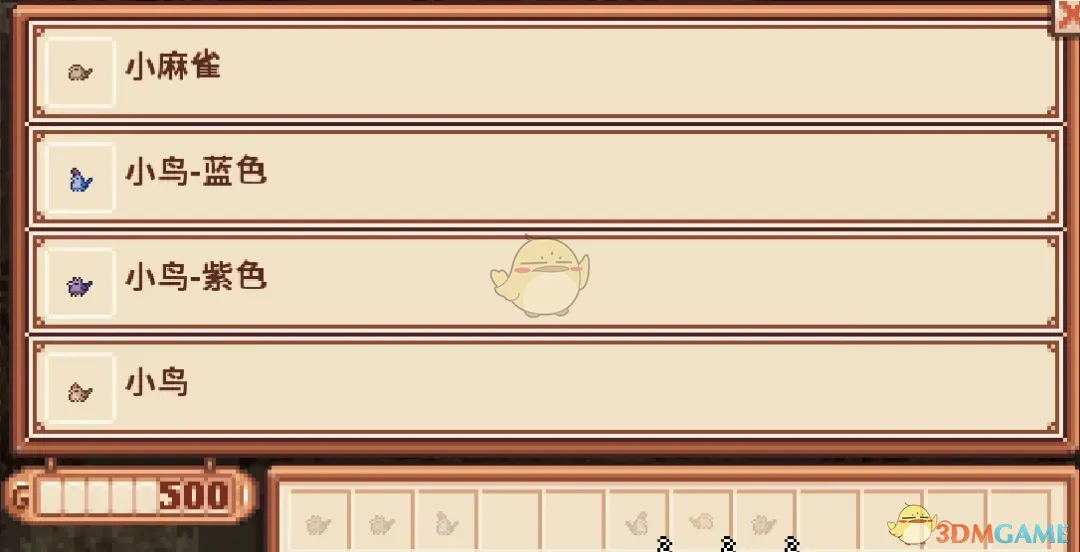 《星露谷物语》动画鸟类家具MOD