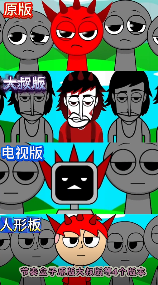 ܰʵġӡ˵Сѧ