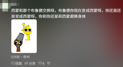 ܰʵġӡ˵Сѧ