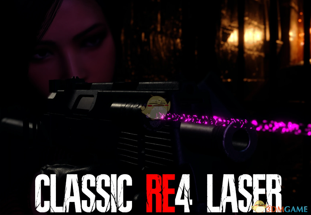 《生化危机4：重制版》激光瞄准器MOD