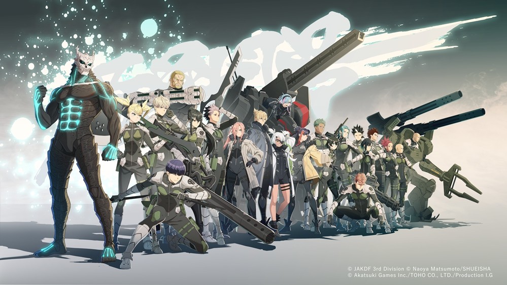 “怪兽8号 THEGAME”确定于8月31日全球同步上市！众多游戏内容皆于“怪 8 之日”首次公开！