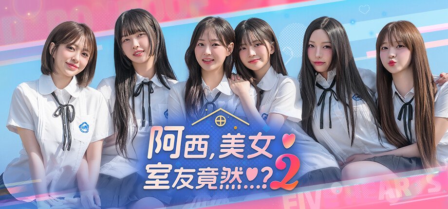 又双叒叕被美女包围了！Storytaco三款新作曝光