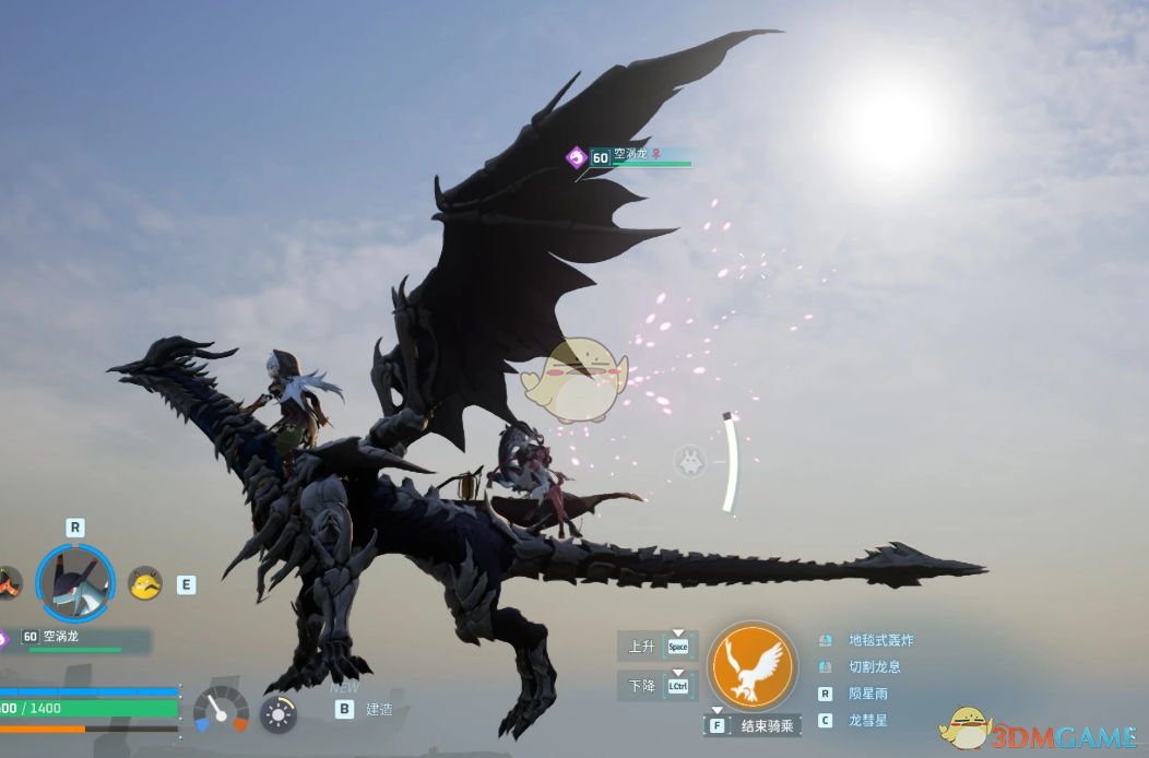 《幻兽帕鲁》鸣潮叹息古龙盖希诺姆MOD