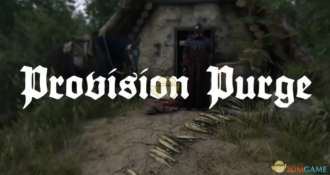 《天国：拯救2》垃圾清除MOD