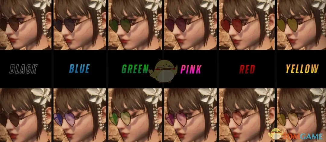 《剑星》伊芙的心形太阳眼镜MOD