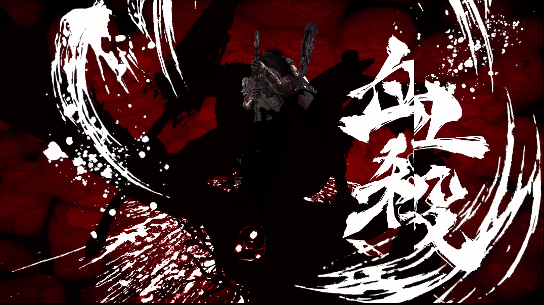 《忍者龍劍傳4》試玩報告：大師！大胸！大武器！