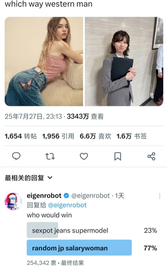 ձ˵һƬȻNTR˹˵ܻëӣ