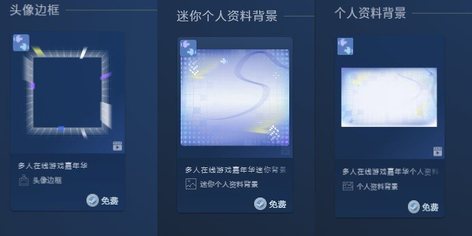 “喜加一”周報（8.8-8.14）：《P5R》終于進包了！