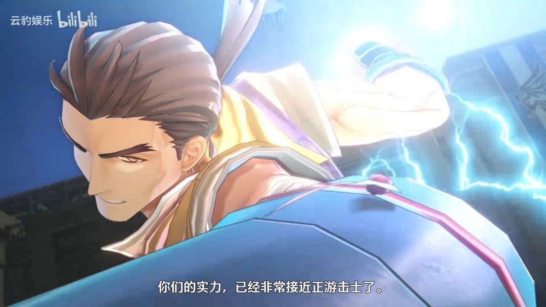 《空之轨迹 the 1st》角色介绍视频：阵·瓦赛克