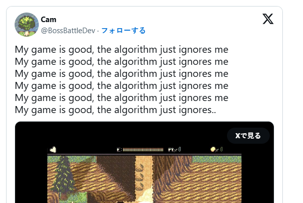 獨游開發(fā)者流行玄學(xué) 念叨大數(shù)據(jù)算法回避果然受關(guān)注