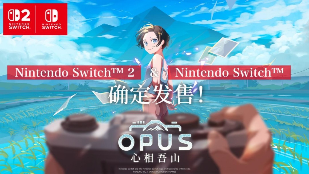 OPUSɽNintendo Indie WorldϷ
