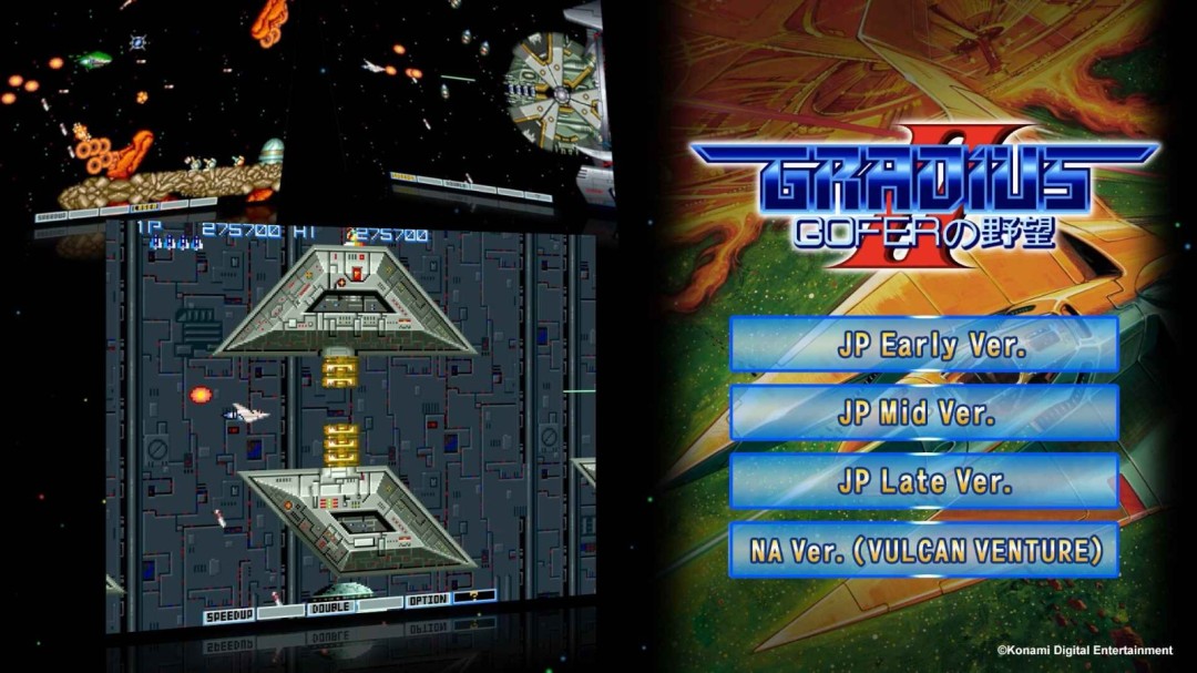 引擎启动！GRADIUS ORIGINS合辑全球正式上市 