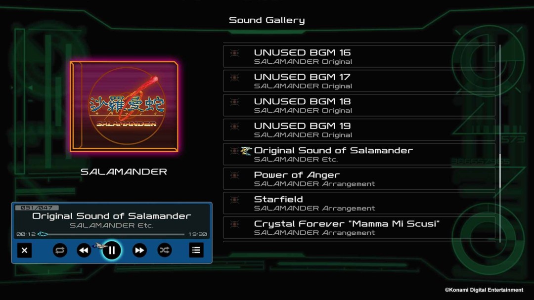 引擎启动！GRADIUS ORIGINS合辑全球正式上市 