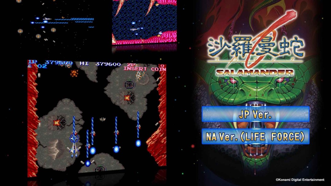 引擎启动！GRADIUS ORIGINS合辑全球正式上市 