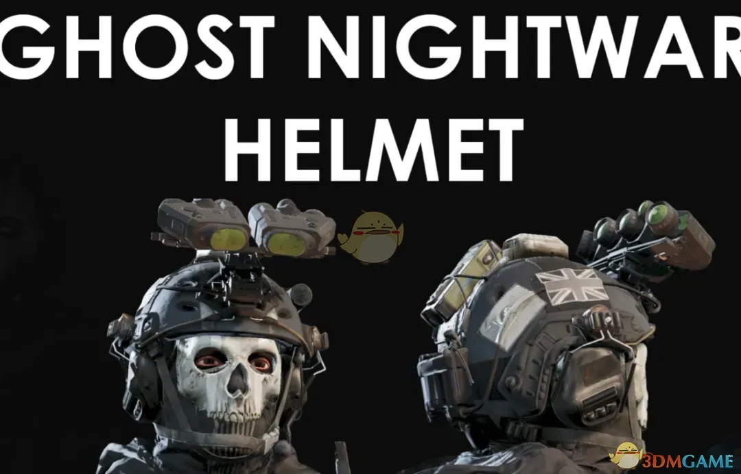 《绝地潜兵2》使命召唤巴拉克拉瓦头套MOD