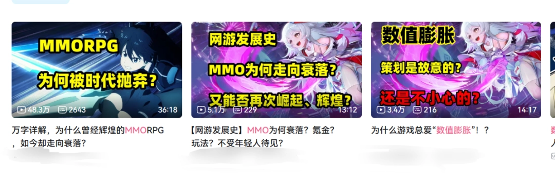 这款狂刷在线纪录的MMO，凭啥让端游再次伟大？