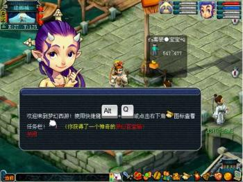 这款狂刷在线纪录的MMO，凭啥让端游再次伟大？