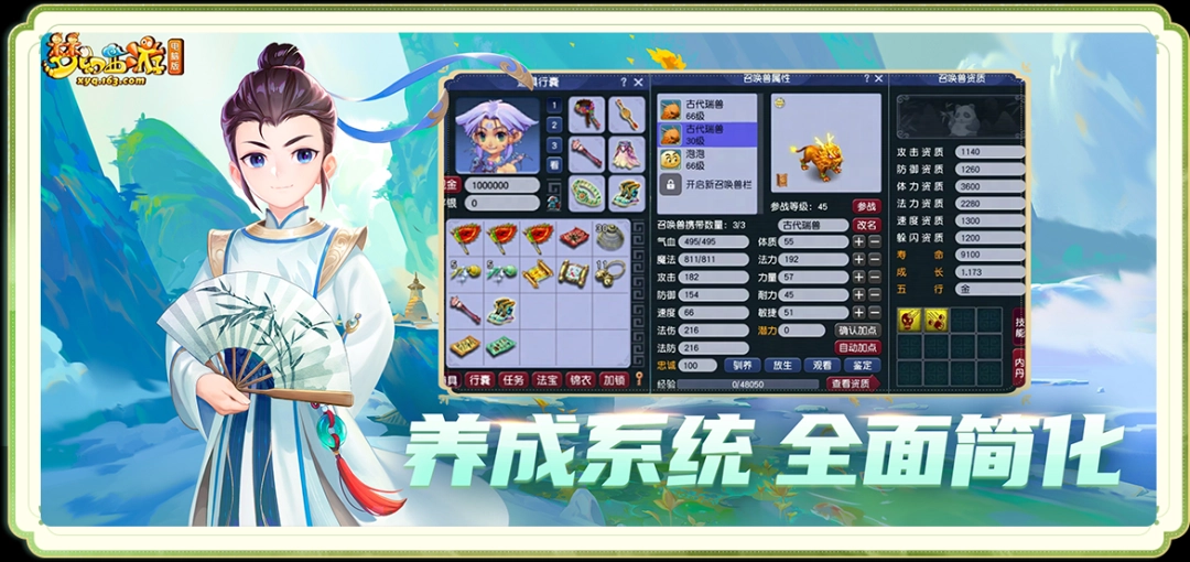 这款狂刷在线纪录的MMO，凭啥让端游再次伟大？