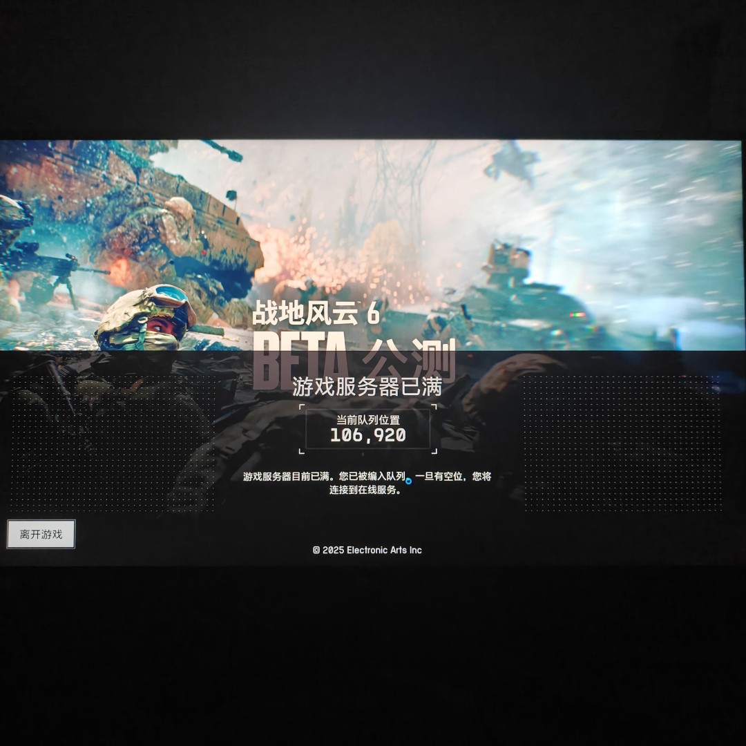 ս6Bʽ Steam߷ֵ47