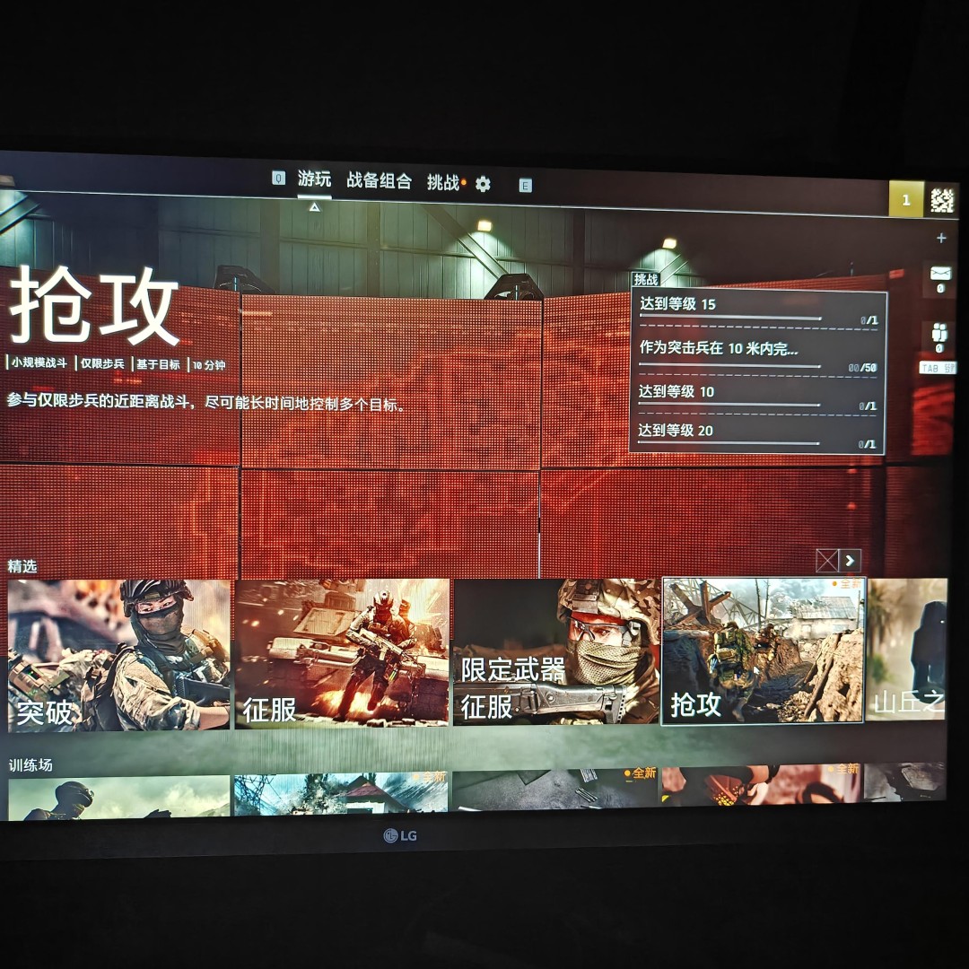 ս6Bʽ Steam߷ֵ47