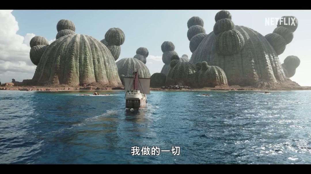 《海贼王》真人版第二季中文预告 妮可·罗宾、薇薇首亮相