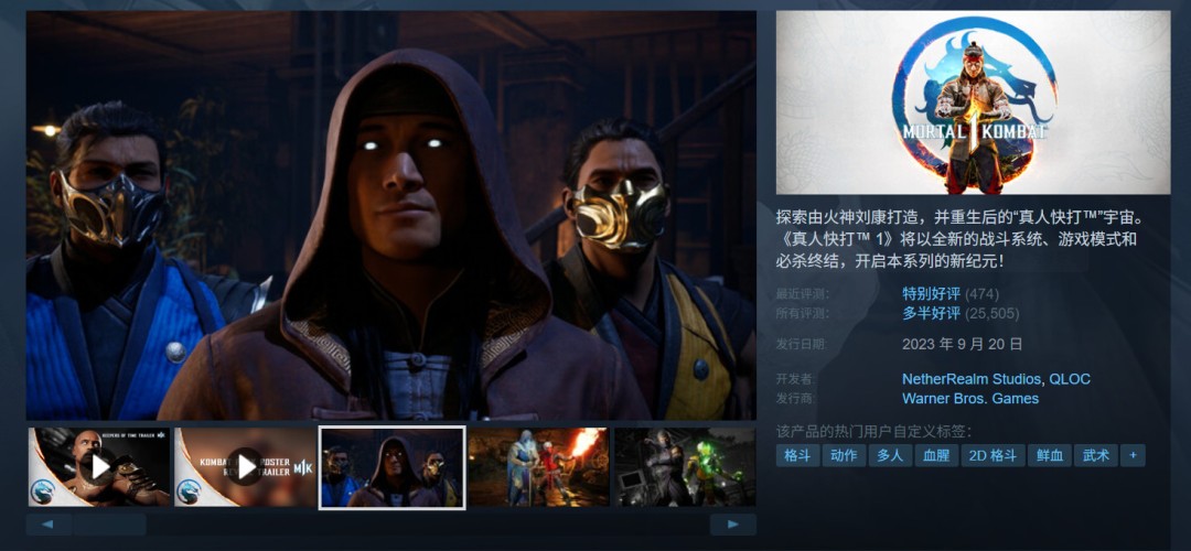 ˿1620 Steam 114Ԫ