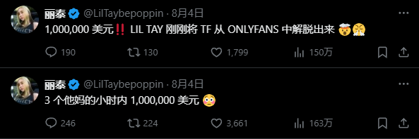 18´OnlyfansŮ죬Сʱ׬һԪ