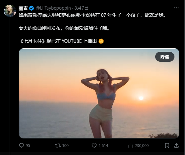 18´OnlyfansŮ죬Сʱ׬һԪ