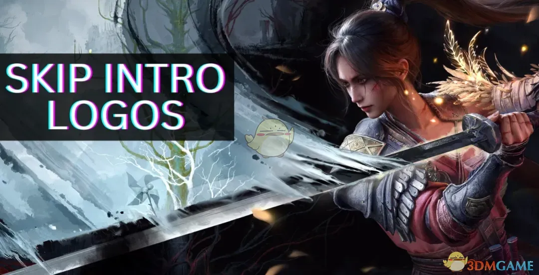 《明末：渊虚之羽》跳过商标介绍MOD