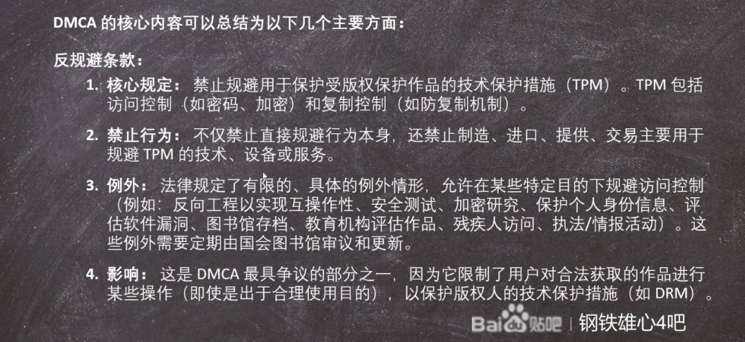 赛博核战？steam创意工坊大量模组遭恶意举报！