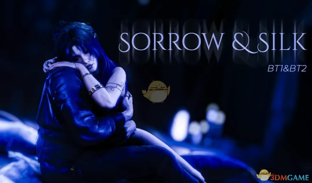 《博德之门3》悲伤之丝姿势包MOD