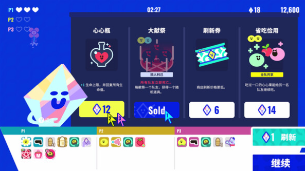 你真没见过黑手党嗷！游戏七日薄：《四海兄弟：故乡》领衔