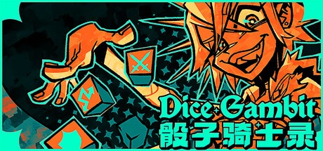 Steam新游周報(bào)：肉鴿云集 經(jīng)典RTS回歸！