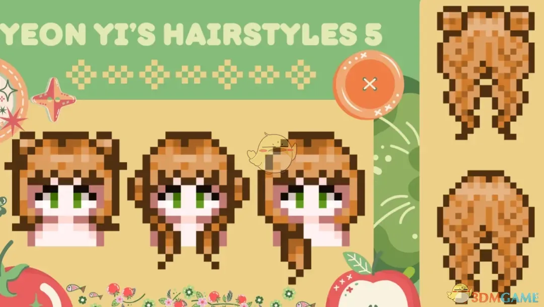 《星露谷物语》妍伊的可爱发型MOD